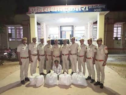 Chittorgarh News: Wanted smuggler arrested with opium worth 3 crores, more than 1 quintal of drugs recovered