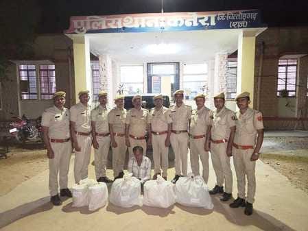 चित्तौड़गढ़ जिले की कनेरा थाना पुलिस ने एक क्विंटल से अधिक अफीम के साथ गिरफ्तार किया आरोपित