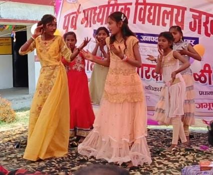 Children gave a wonderful performance in the annual function