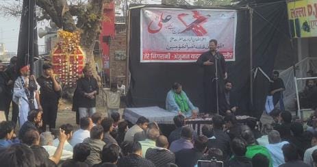 A procession of Alam Taboot was taken out in memory of the martyrdom of Hazrat Ali