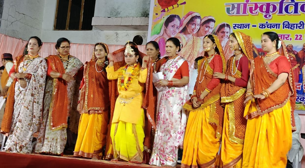 The mountain society celebrated Holi