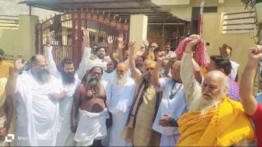 Anger among saints and Brahmins against atrocities on Brahmins