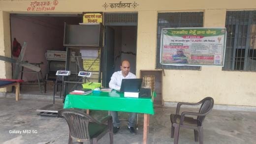 gehoon khareed kendr par sannaata, gaanv-gaanv jaakar sampark karenge kendr prabhaaree