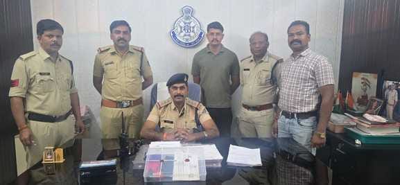 Chhindwara News: 50 thousand rupees fraud in the name of booking tour package on social media