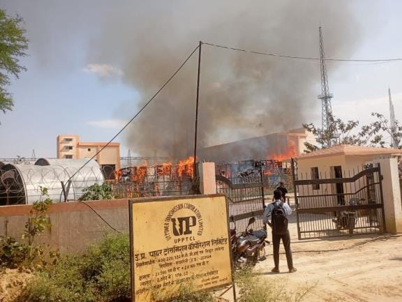 Fire broke out in the transmission center even before the supply resumed