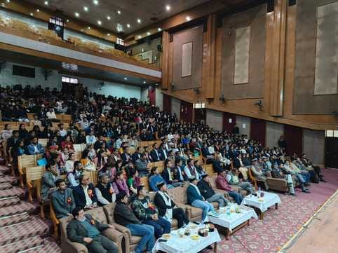 Annual function celebrated with great pomp in Government College Seema