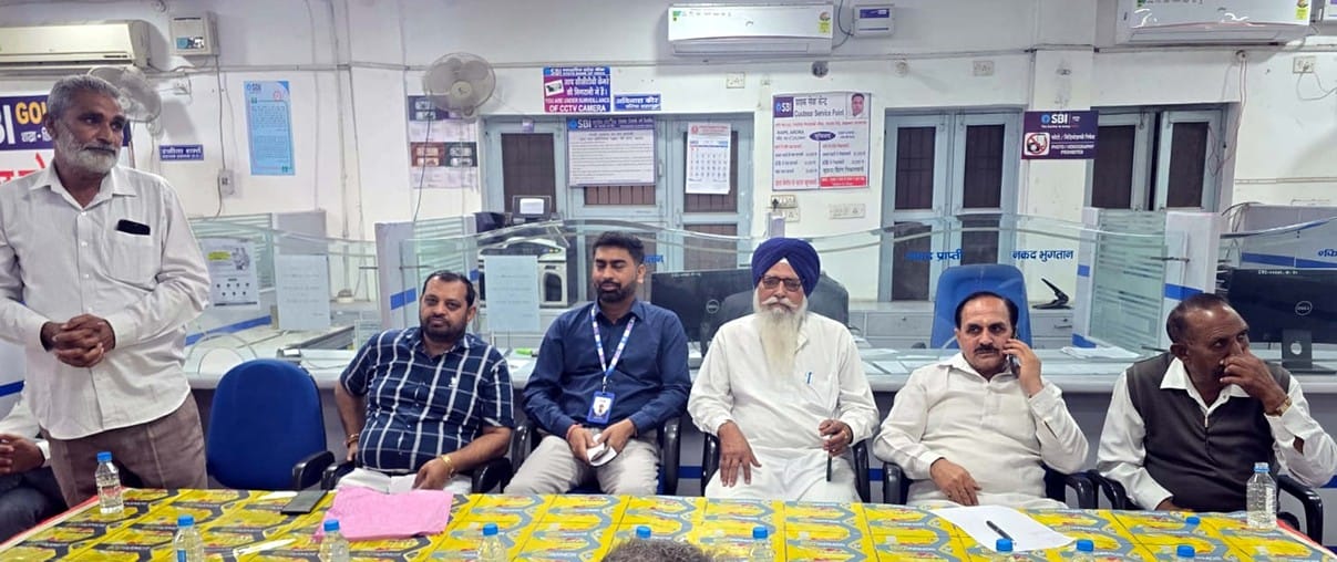 Retired employees raised their voice in support of their demands