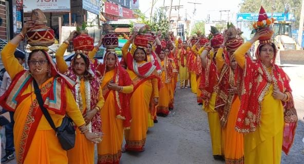 Kalash Yatra Organised