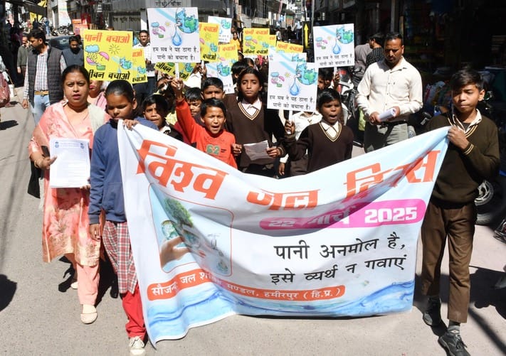 Students took out awareness rally on water conservation