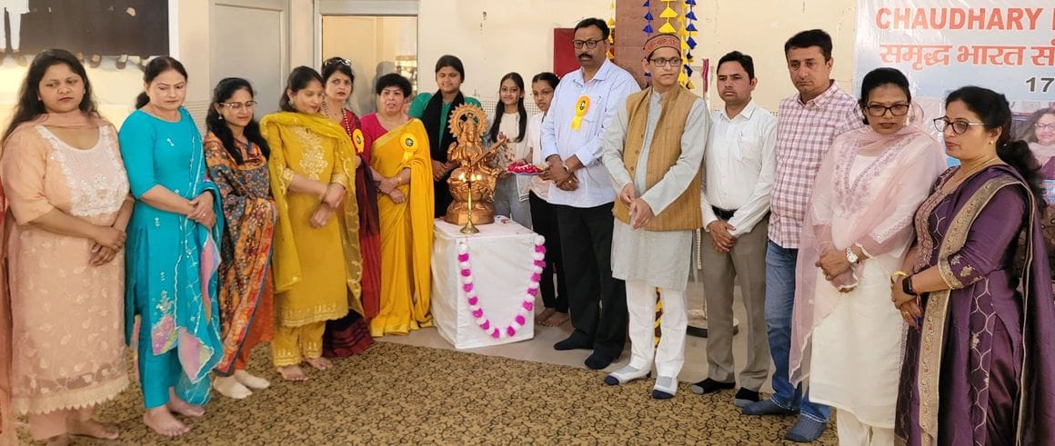 Patriotism shown through a play 'An Evening in the Name of Martyrs'