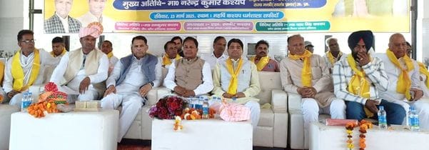Youth should stay away from drugs and follow the path shown by great men: Narendra Kashyap