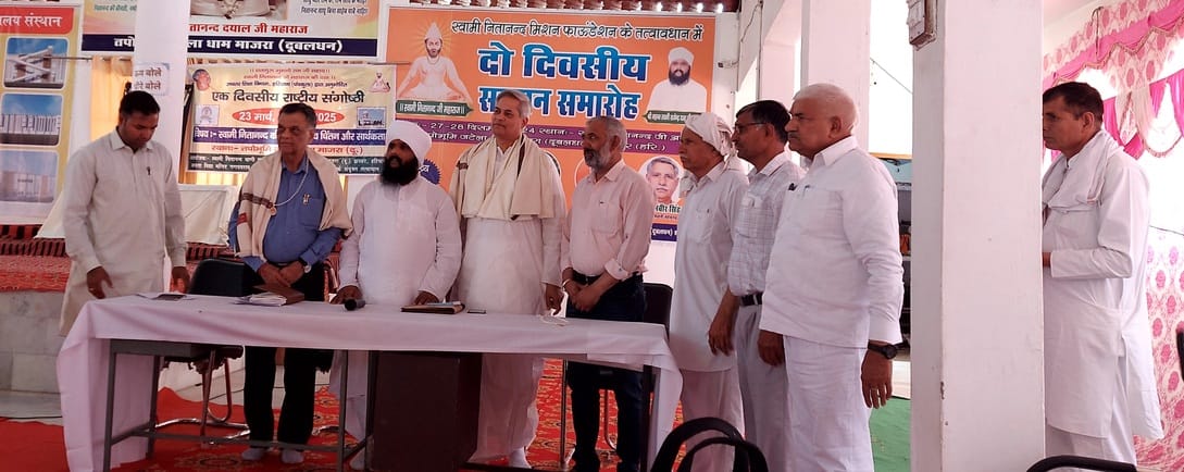 If you acquire Indian knowledge, sorrow cannot even touch you in life: Professor Ramnath Jha
