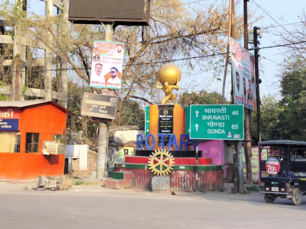 Gates will be built in the name of great men at seven places in the city with an expenditure of Rs. 63.26 lakh