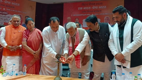 Bihar's rich cultural heritage is shining on the global stage: Motilal