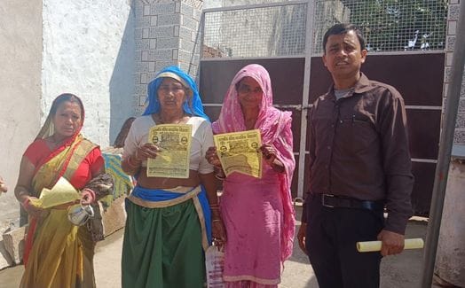 Teachers of Government School Kaanvi started admission campaign