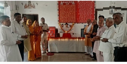 The committee organized a tribute meeting in honor of the martyrs