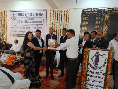 Bar Association President, Vice President and Executive Committee took oath