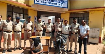 Shivpuri News Smuggler arrested with smack worth five lakhs youth was roaming around to sell consignment