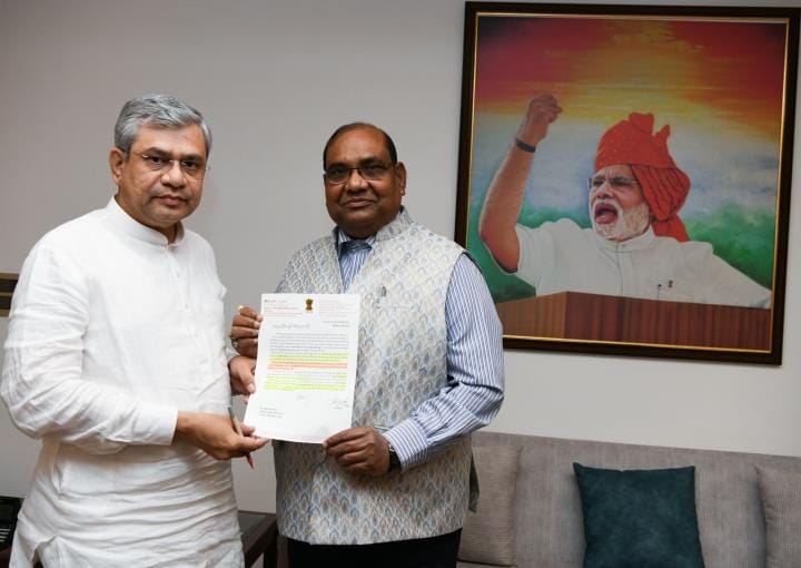 Letter handed over to connect Kapilavastu with railway service