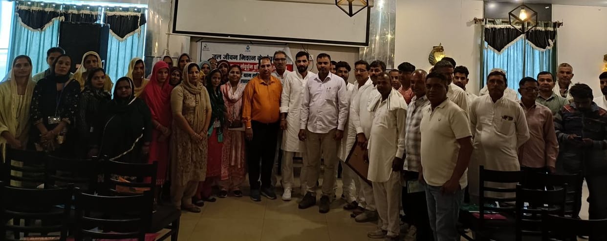 Sarpanches of Alewa block raised the demand of installing water meters on drinking water taps in PRI training