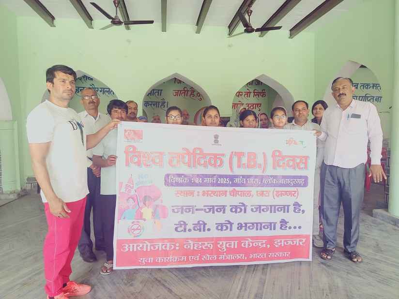 On World TB Day, those who defeated TB were honored