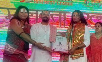 Priest Acharya Abhinav honored with 'Humanity Ratna' award