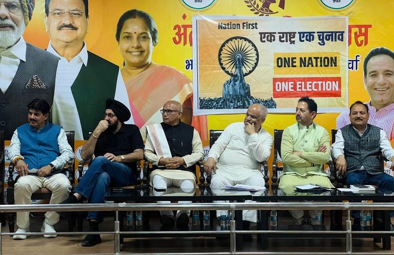 One nation one election will lead the country towards development