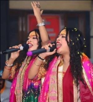 Bhajan Sandhya in Gonda