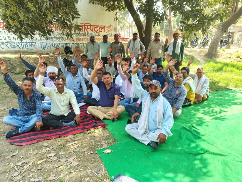 Salary not received even after five months, weighing clerk on strike