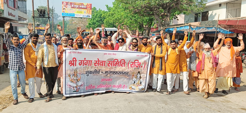 Saints took out a procession for regular water supply in Banganga