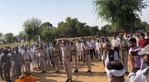The body of Amit, a son of Fatehpur village who was martyred in Leh Ladakh, was found after six months