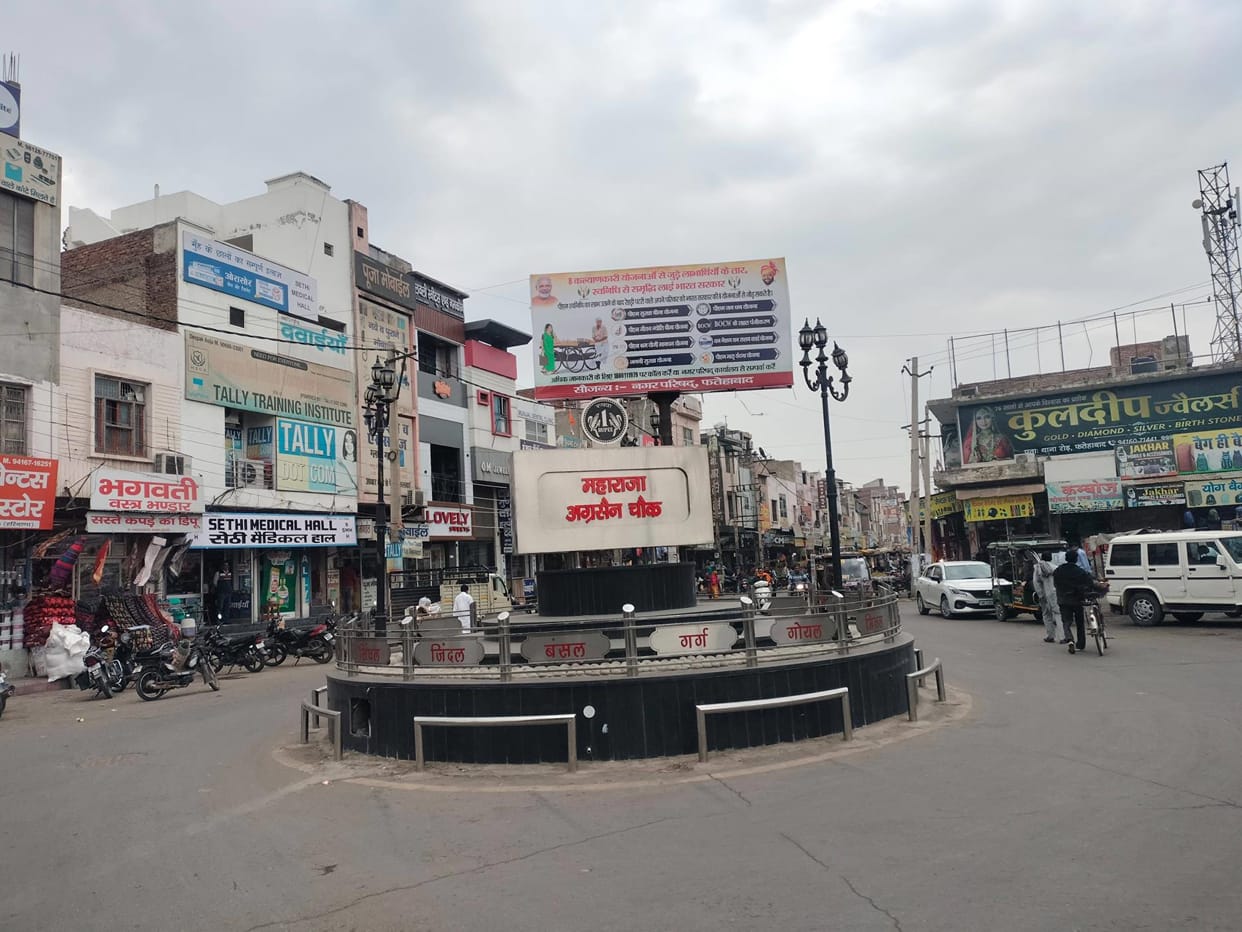Nagar Parishad will build park and yoga hall at ward level, space sought