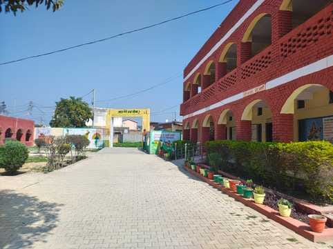 Government High School Haibatpur got district level beauty award