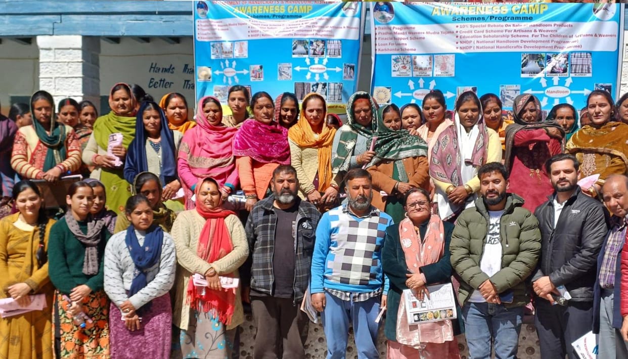 Handy Craft And Handloom Department Organised Camp