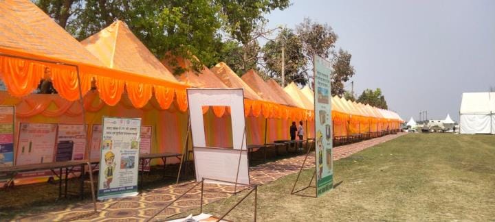 Service, security and good governance fair will start from today