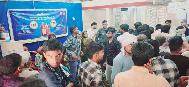 40 lakh rupees did not reach the accounts of liquor traders