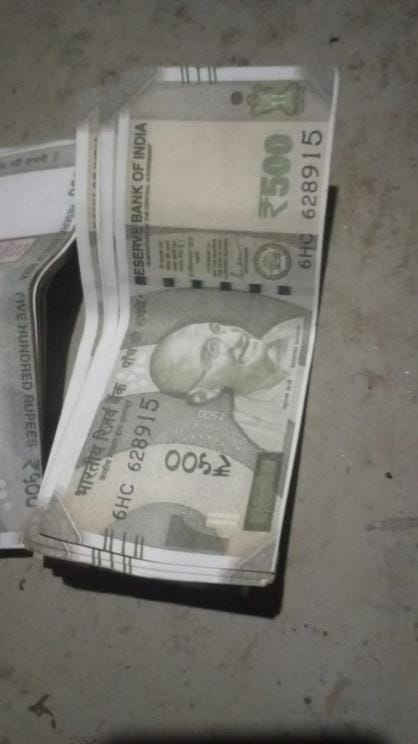 Bought a goat from a woman and gave her fake notes worth 9000