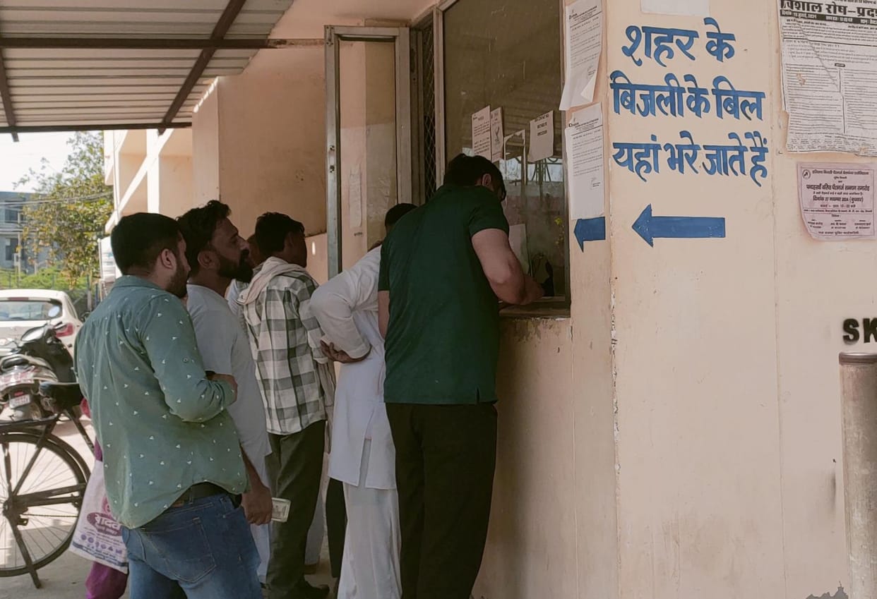 Cash counters opened even on holidays, 1655 defaulters paid electricity bills worth Rs 71.10 lakh