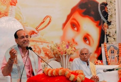 The absence of imaginary happiness is called sorrow: Dr. Damodar