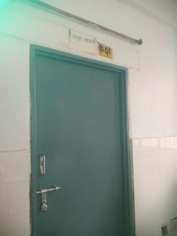 Ultrasound stopped in Tanda CHC, patients are upset