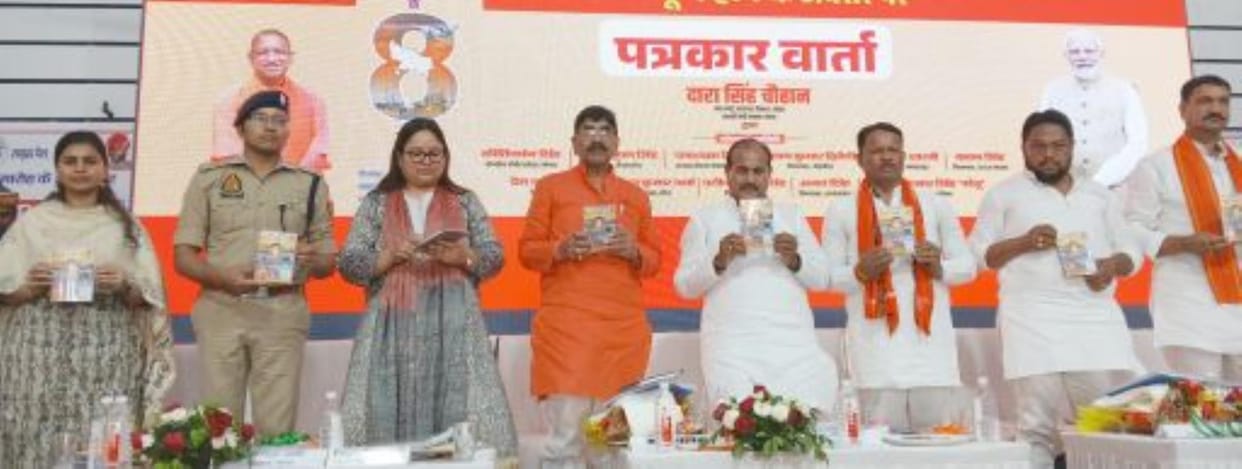 Gonda's picture has changed in eight years: Dara Singh