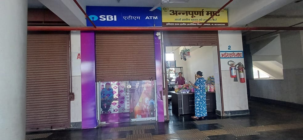 There is no ATM facility at the city bus stand