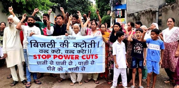 Demonstration for waiver of electricity bill