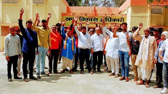 Villagers demonstrated demanding action, submitted memorandum