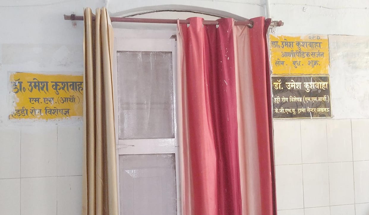 Doctors on fair duty, patients lost in hospital