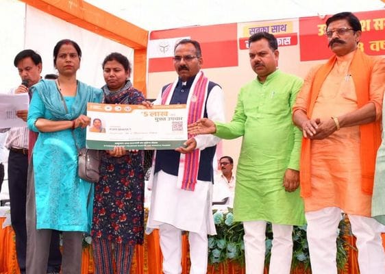 The benefits of schemes are being given to the eligible people without any discrimination