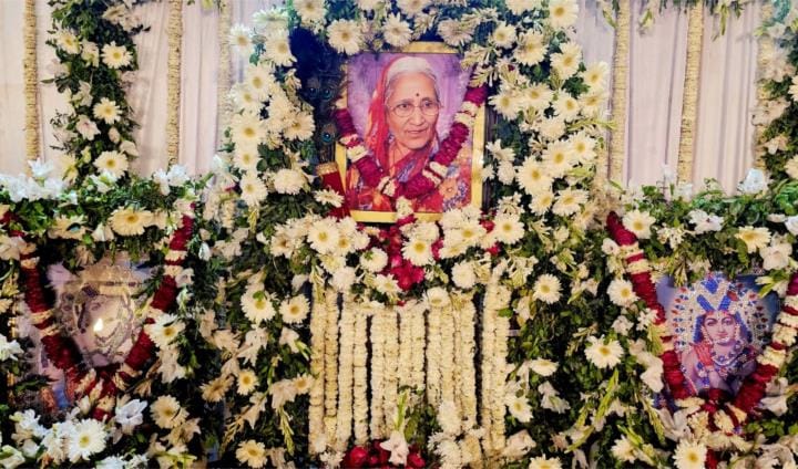 Kamala Devi Kankani awakened the name of Shyam in the entire country