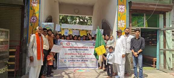 Volunteers took out environment and water conservation awareness rally