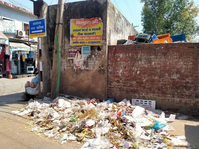 The cleanliness system in the city may collapse, the tender for one month has also ended