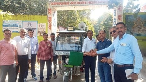 Education department started a promotional campaign to increase enrollment in government schools